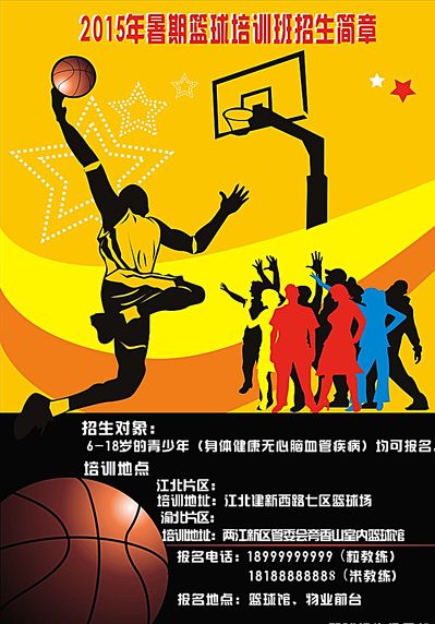 让我们一起
