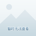 比赛的含金