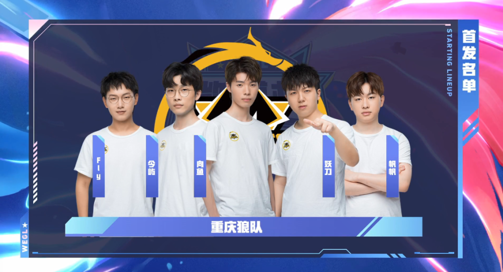 竞争优势 竞争优势