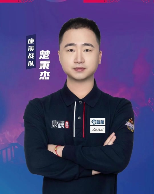 高命中率 高命中率