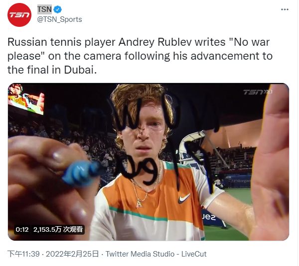 界足球版图 界足球版图