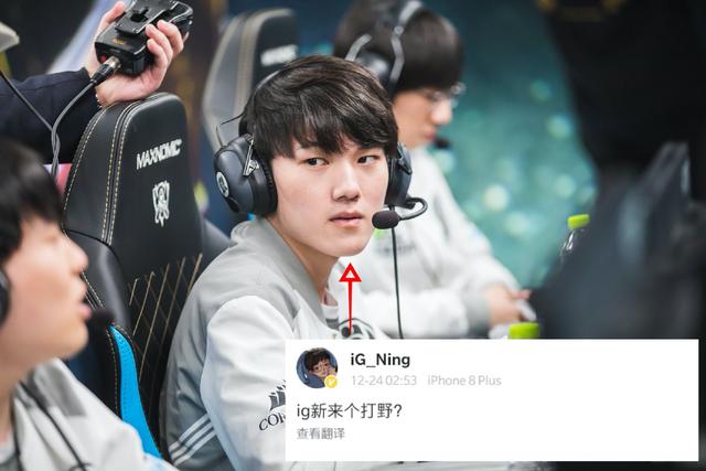 以及幕后团 以及幕后团