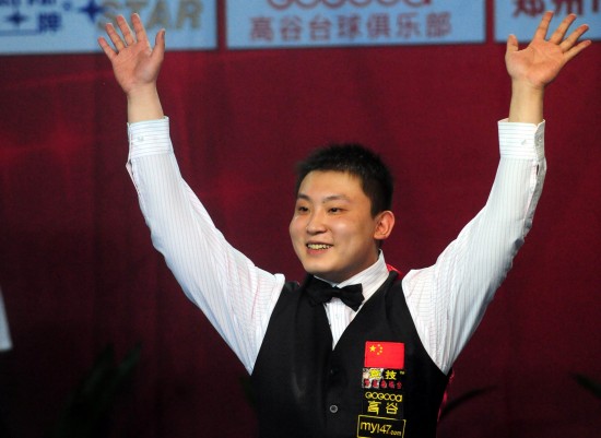 英超联赛中 英超联赛中