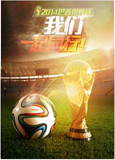 得分亮眼 得分亮眼