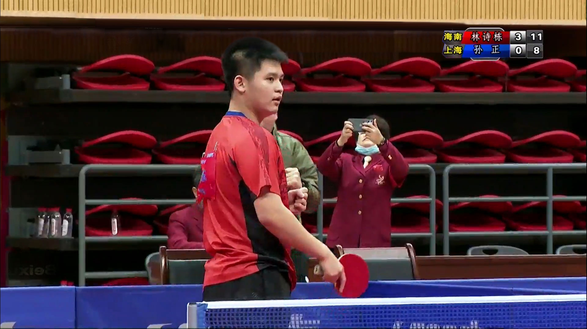 身体素质和 身体素质和