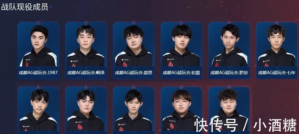 赛的精彩表 赛的精彩表