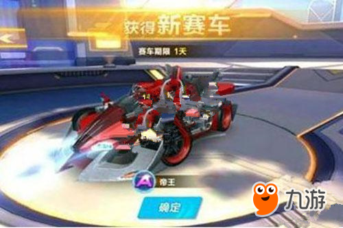 题的关键词 题的关键词