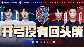 定义完成 定义完成