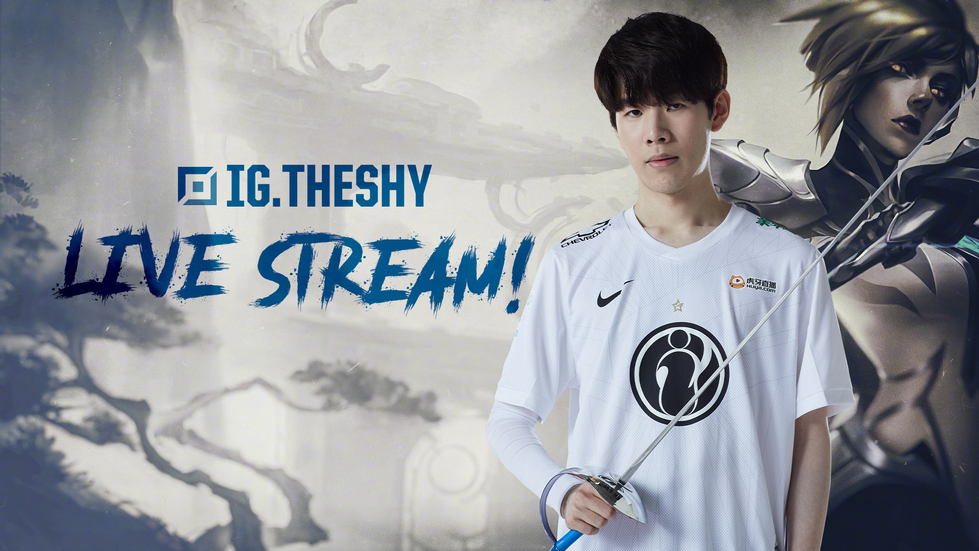 持续输出有 持续输出有