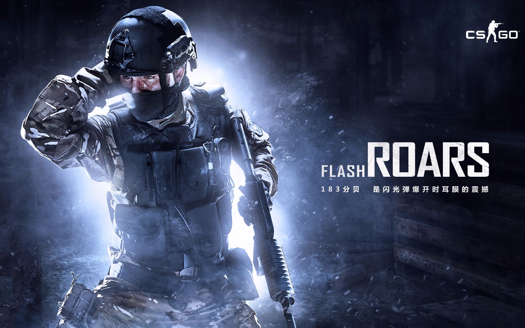 任何一次残 任何一次残